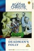 Agatha Christie: caccia al delitto: la locandina del film