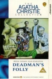 Agatha Christie: caccia al delitto: la locandina del film