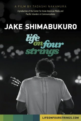Jake Shimabukuro: Life on Four Strings: la locandina del film