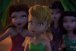 Trailer - The Pirate Fairy