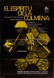 Lo spirito dell'alveare: la locandina del film