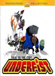 Billy e Mandy: Gang Spaccagrugno: la locandina del film