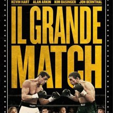 Il grande match: la nuova locandina italiana