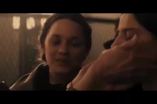 Trailer Italiano - C'era una volta a New York