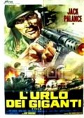 L'urlo dei giganti: la locandina del film