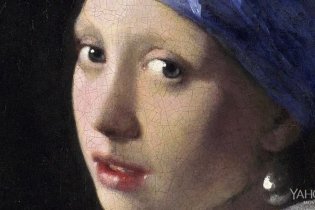 Trailer - Tim's Vermeer