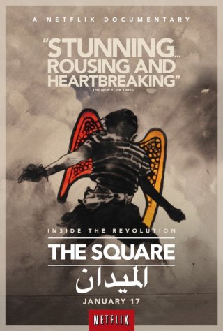 The Square: la locandina del film