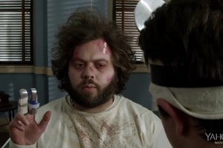 Trailer - Don Peyote