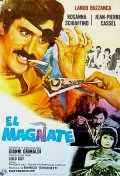 Il magnate: la locandina del film