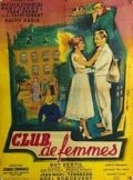 Club di ragazze: la locandina del film