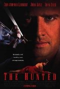 In trappola: la locandina del film