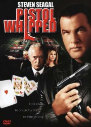 L'ultima partita: la locandina del film