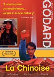 La cinese: la locandina del film