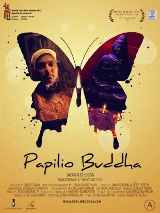 Papilio Buddha: la locandina del film