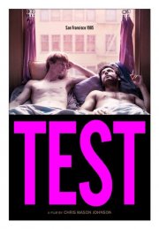 Test: la locandina del film