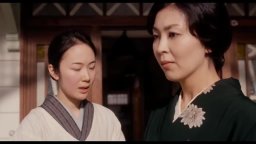 Trailer - The Little House