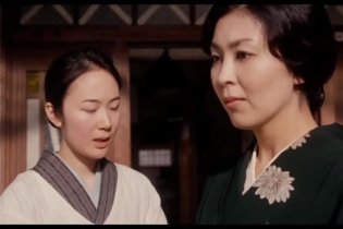 Trailer - The Little House