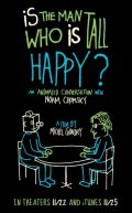 Is the Man Who Is Tall Happy?: la locandina del documentario