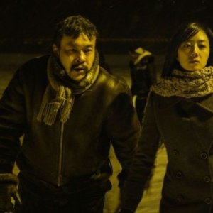 Black Coal, Thin Ice: Fan Liao e Lun Mei Gwei pattinano sul ghiaccio in una scena del film