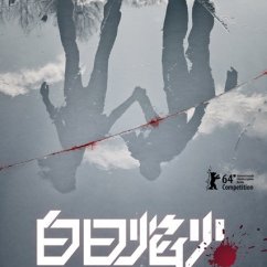 Manifesti e poster