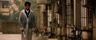 Blind Massage: una scena del dramma di Lou Ye