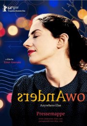 Anywhere Else: la locandina del film