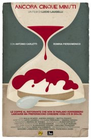 Ancora cinque minuti: la locandina