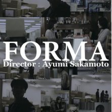 Forma: la locandina del film