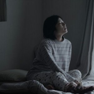 Forma: Nagisa Umeno in una scena del film