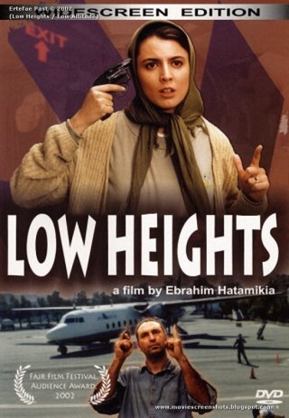 Low Heights: la locandina del film