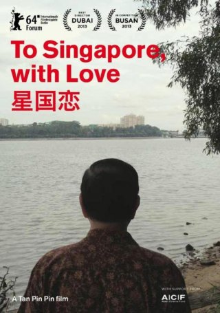 To Singapore, with Love: la locandina del film
