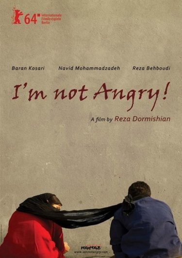 I'm not Angry!: la locandina del film