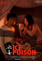 Ice Poison: la locandina del film