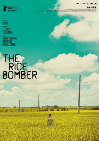 The Rice Bomber: la locandina del film