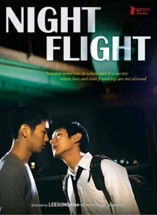Night Flight: la locandina del film