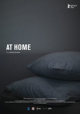 At Home: la locandina del film