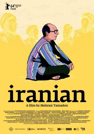 Iranian: la locandina del film