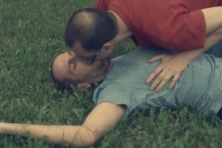 Trailer - The Special Need