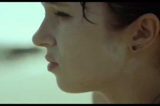 Trailer - It Felt Like Love
