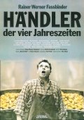 Il mercante delle quattro stagioni: la locandina del film