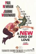 Il mio amore con Samantha: la locandina del film