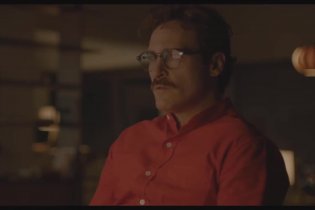 Spot 30 'Cast' - Lei