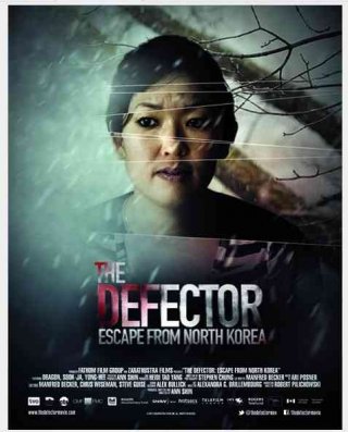 The Defector: Escape from North Korea: la locandina del film