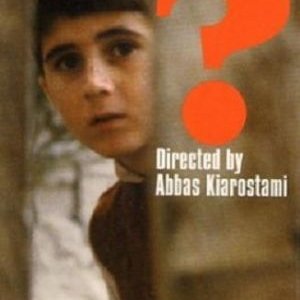 Dov'è la casa del mio amico?: la locandina del film