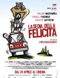La sedia della felicità: la locandina del film