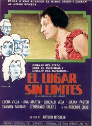 El lugar sin límites: la locandina del film