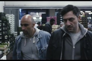 Clip 5 - I corpi estranei