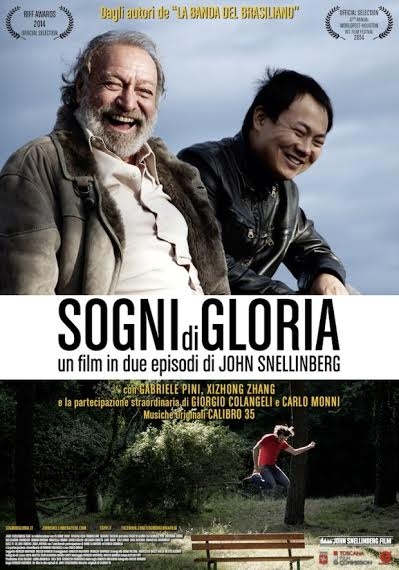 Sogni Di Gloria La Locandina Del Film 302816