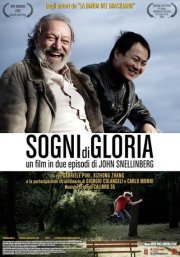 Sogni di gloria: la locandina del film