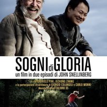 Sogni di gloria: la locandina del film
